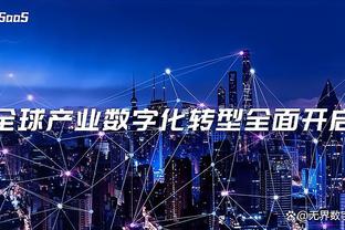 势不可挡！字母哥12中10&罚球17中12砍下30分10板8助2帽